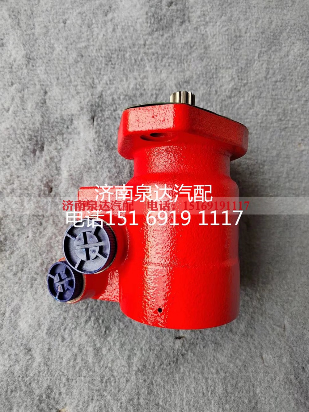 DZ97189470127,转向助力泵,济南泉达汽配有限公司