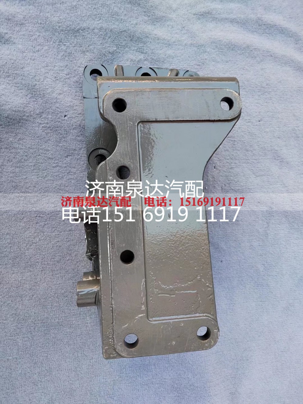 WG9525470367,方向机支架,济南泉达汽配有限公司