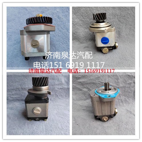 CBJ26-E25C1,齿轮泵,济南泉达汽配有限公司