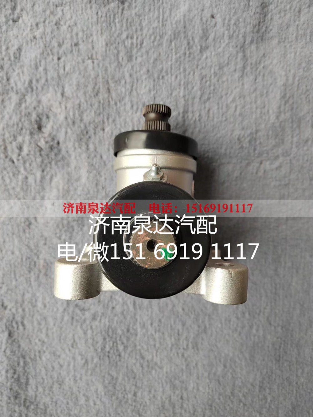 3415001-HR50101,角转向器总成,济南泉达汽配有限公司