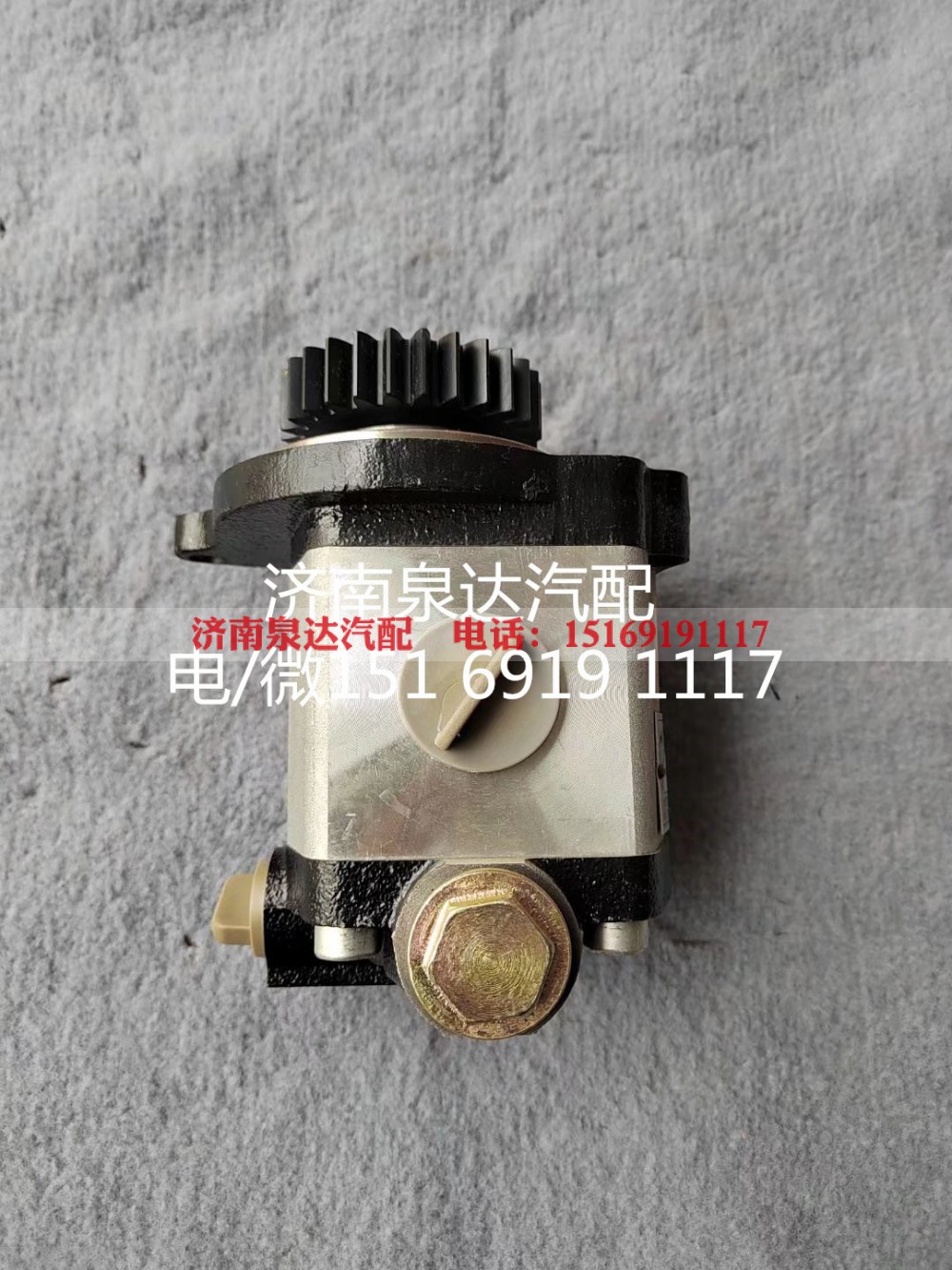 QC22/15-LEIN,齿轮泵,济南泉达汽配有限公司