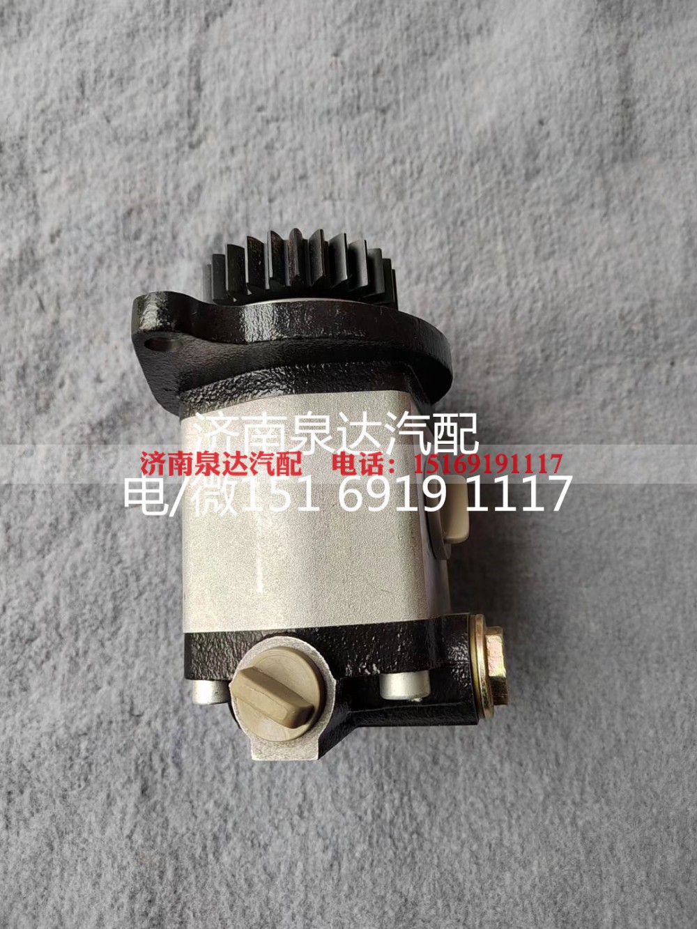 QC22/15-LEIN,齿轮泵,济南泉达汽配有限公司