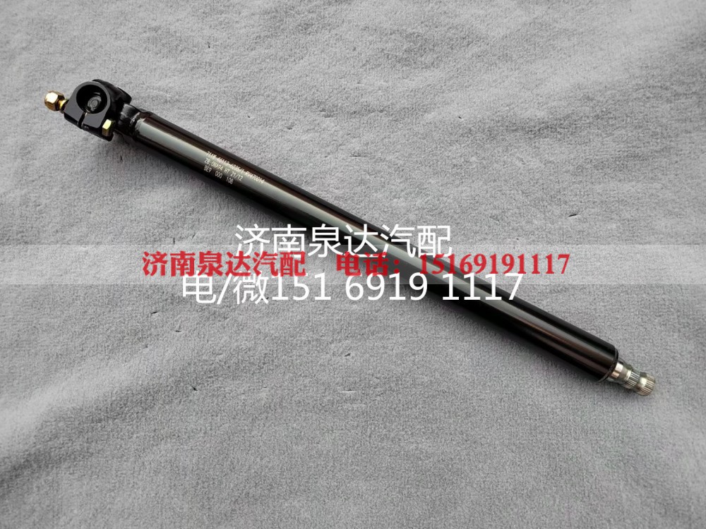 711W46113-6235,伸缩轴,济南泉达汽配有限公司