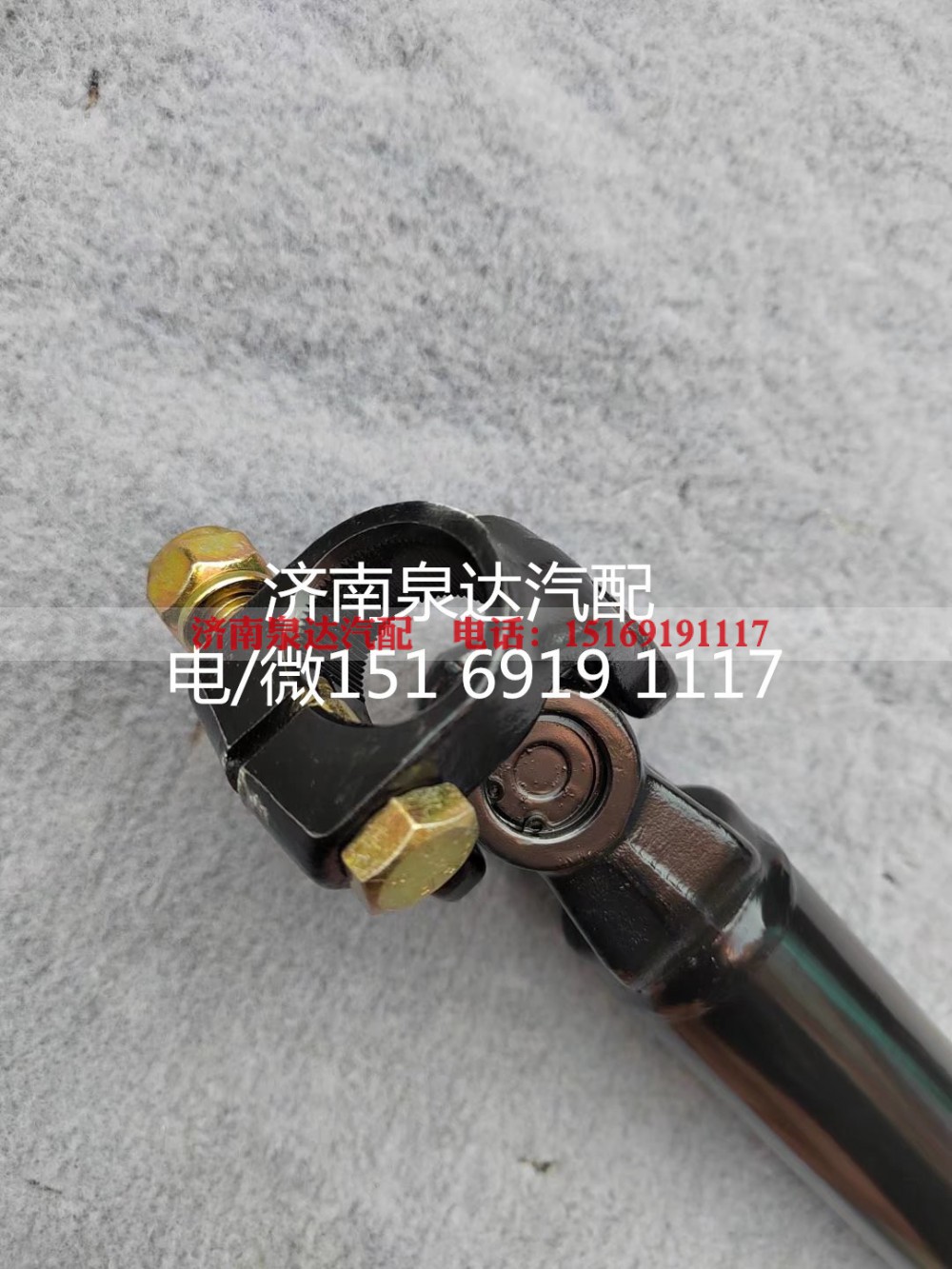 711W46113-6235,伸缩轴,济南泉达汽配有限公司