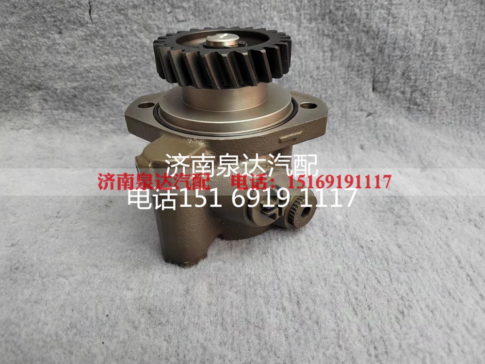 D0710-3407100A,转向助力泵,济南泉达汽配有限公司