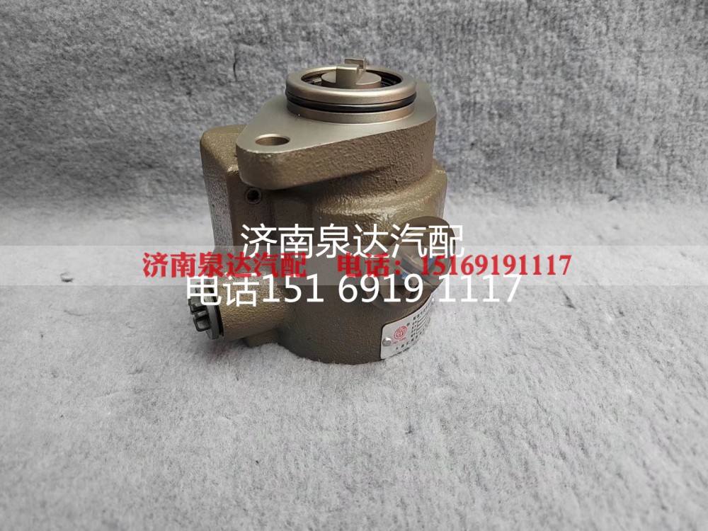 H0340030001A0,转向助力泵,济南泉达汽配有限公司