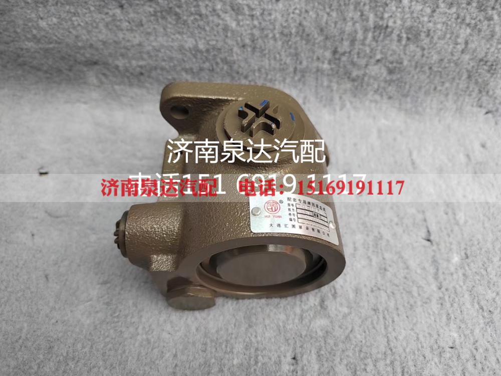 H034003001A0,转向助力泵,济南泉达汽配有限公司