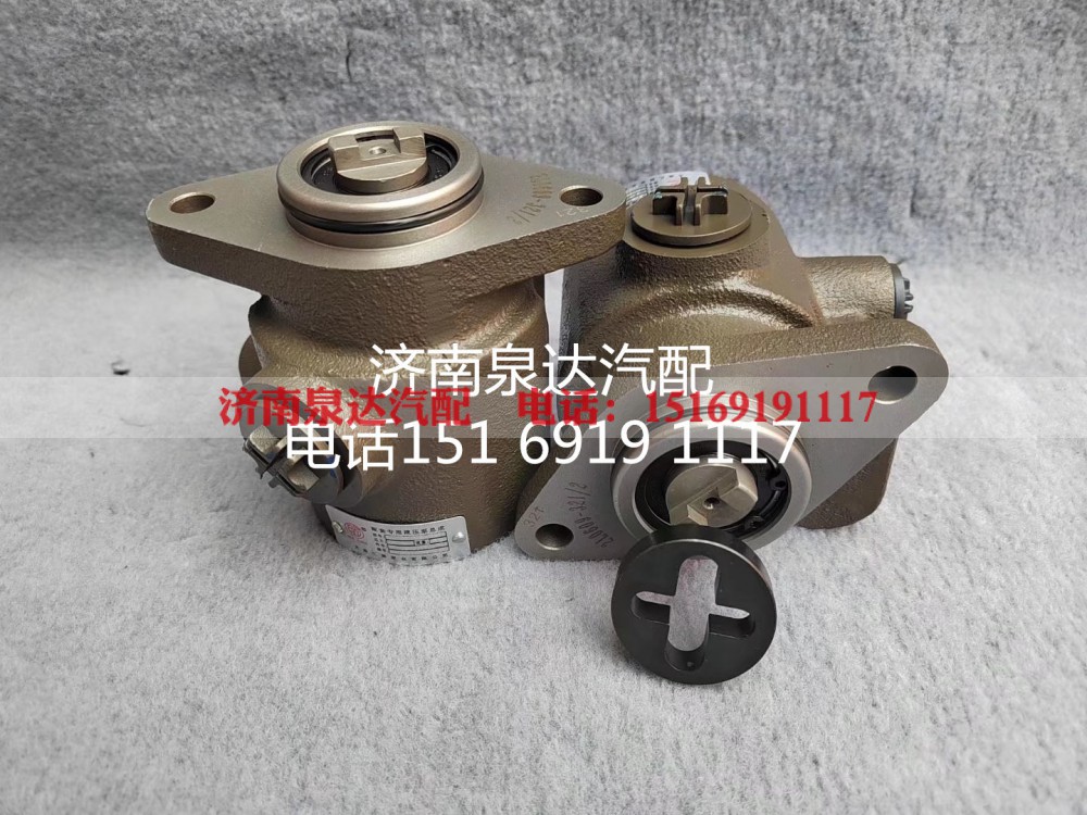 H034003001A0,转向助力泵,济南泉达汽配有限公司