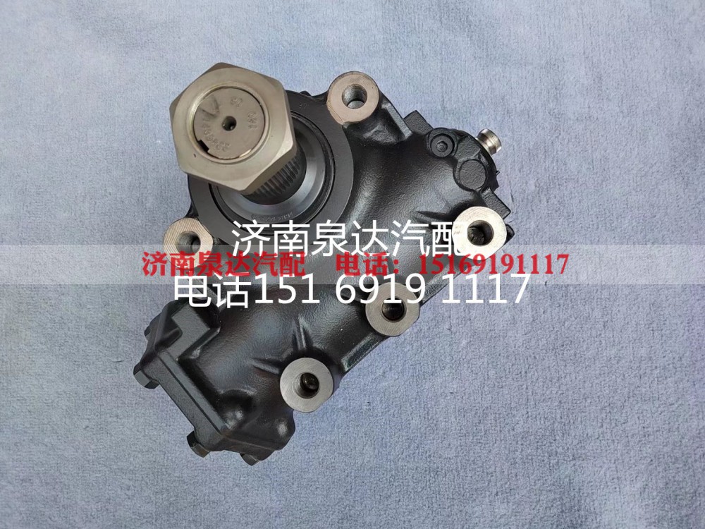 8098957144,方向机总成,济南泉达汽配有限公司