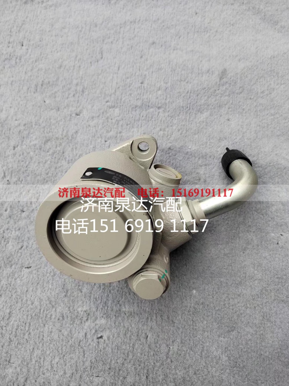 3407020-22W,转向助力泵,济南泉达汽配有限公司