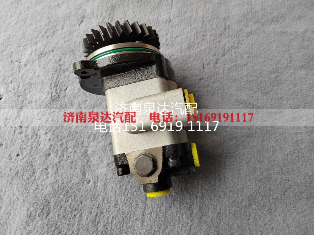 ZCB09-32FS03,齿轮泵,济南泉达汽配有限公司