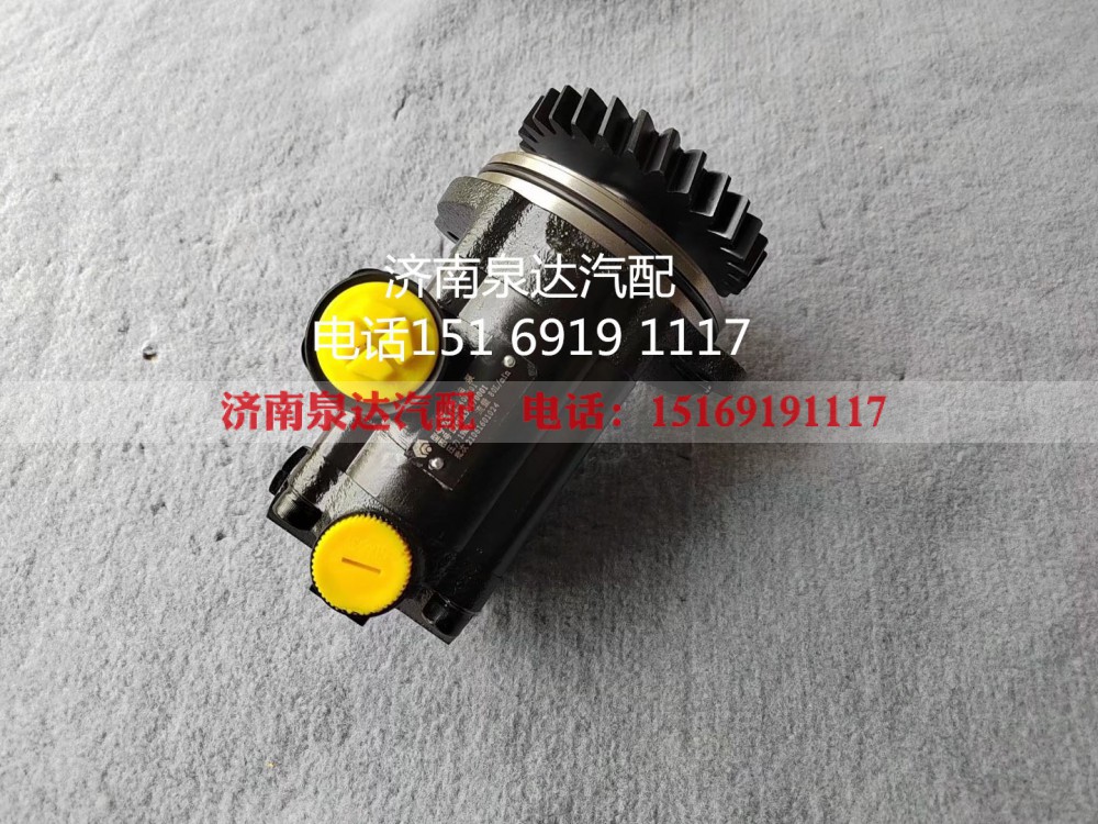 ZCB14-40FS01,齿轮泵,济南泉达汽配有限公司