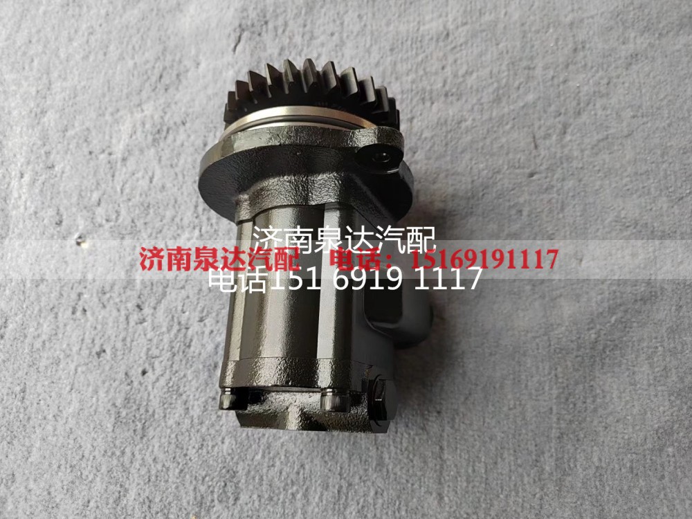 ZCB14-40FS01,齿轮泵,济南泉达汽配有限公司