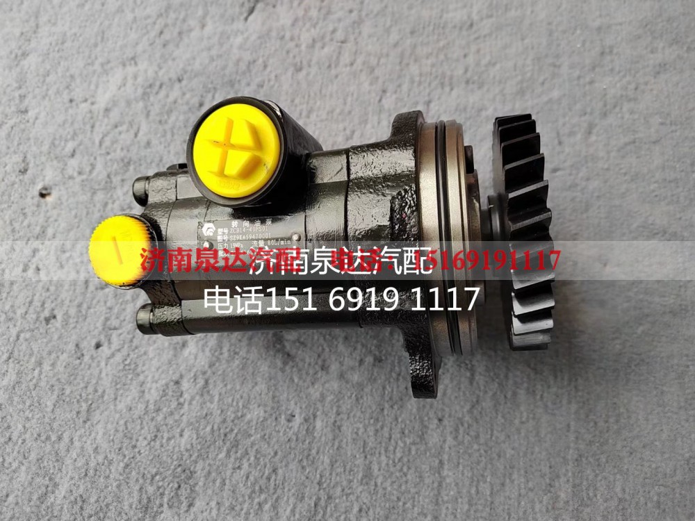 ZCB-25X200S01,齿轮泵,济南泉达汽配有限公司