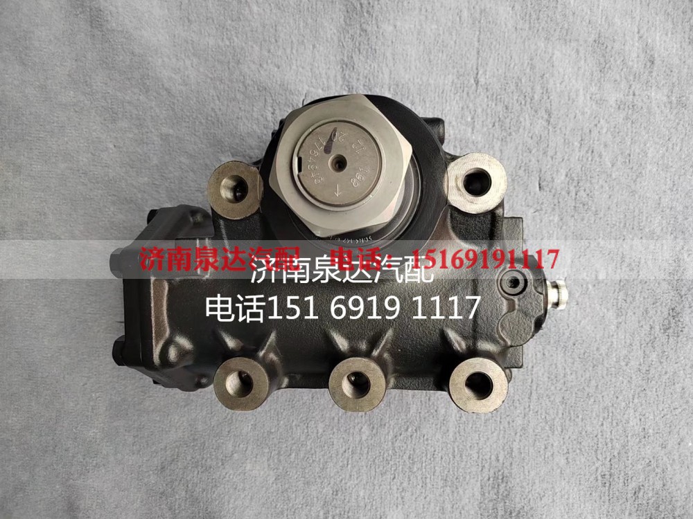 80989578138,方向机总成,济南泉达汽配有限公司