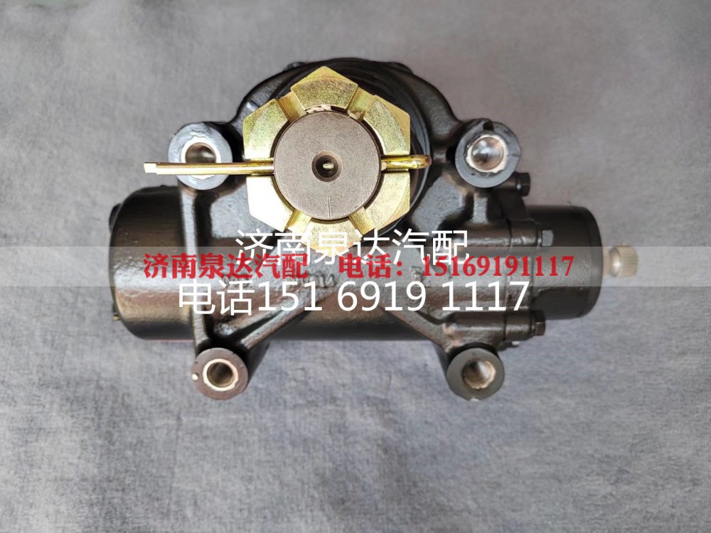 803000660,方向机总成,济南泉达汽配有限公司