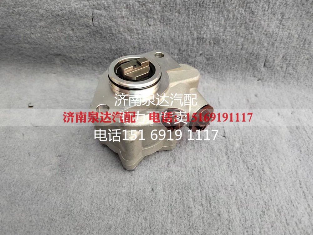 7077955673,转向助力泵,济南泉达汽配有限公司