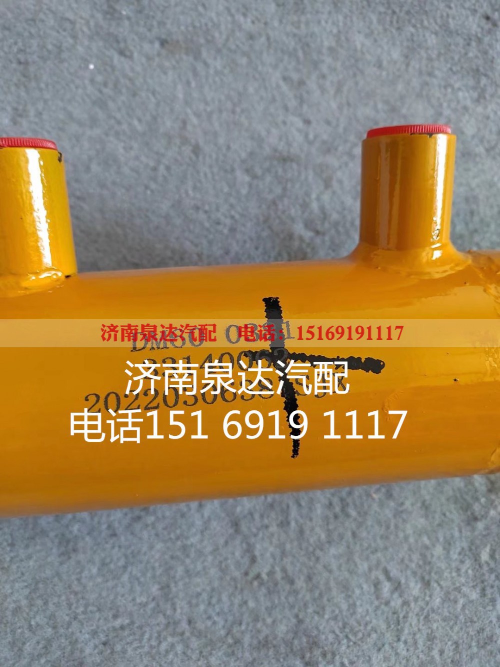 DM60 0381,助力缸,濟(jì)南泉達(dá)汽配有限公司