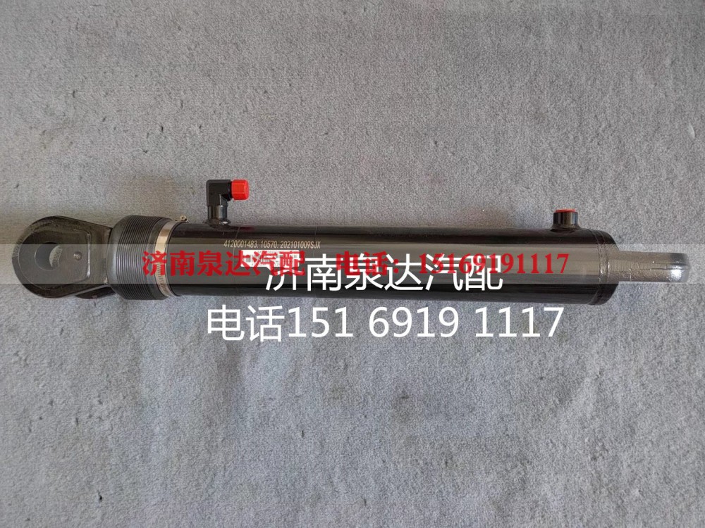 4120001483,,濟(jì)南泉達(dá)汽配有限公司