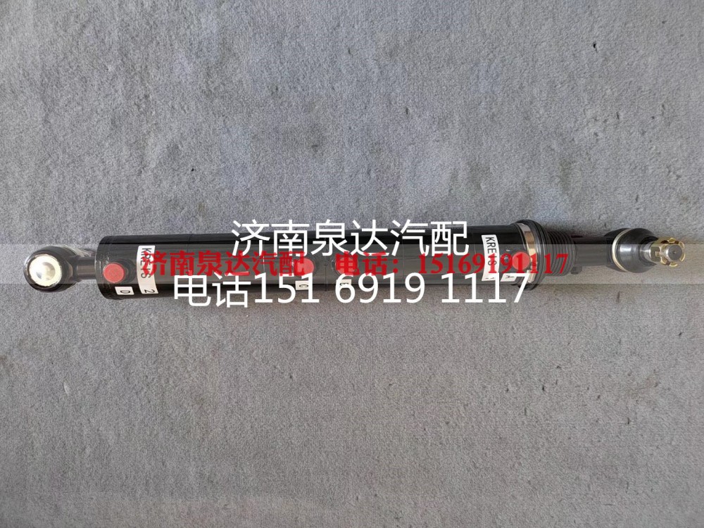 A0004663492,助力油缸,濟(jì)南泉達(dá)汽配有限公司