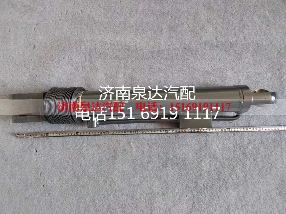 XGA34DFW817-03080,助力缸,濟南泉達汽配有限公司
