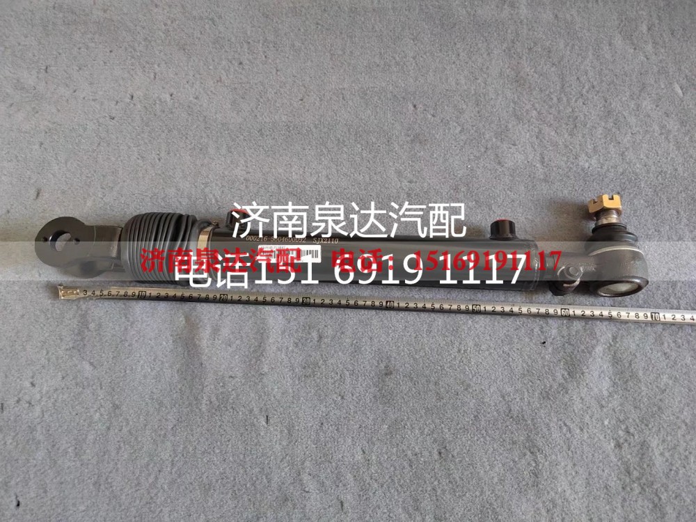 5604600092,助力缸,濟(jì)南泉達(dá)汽配有限公司