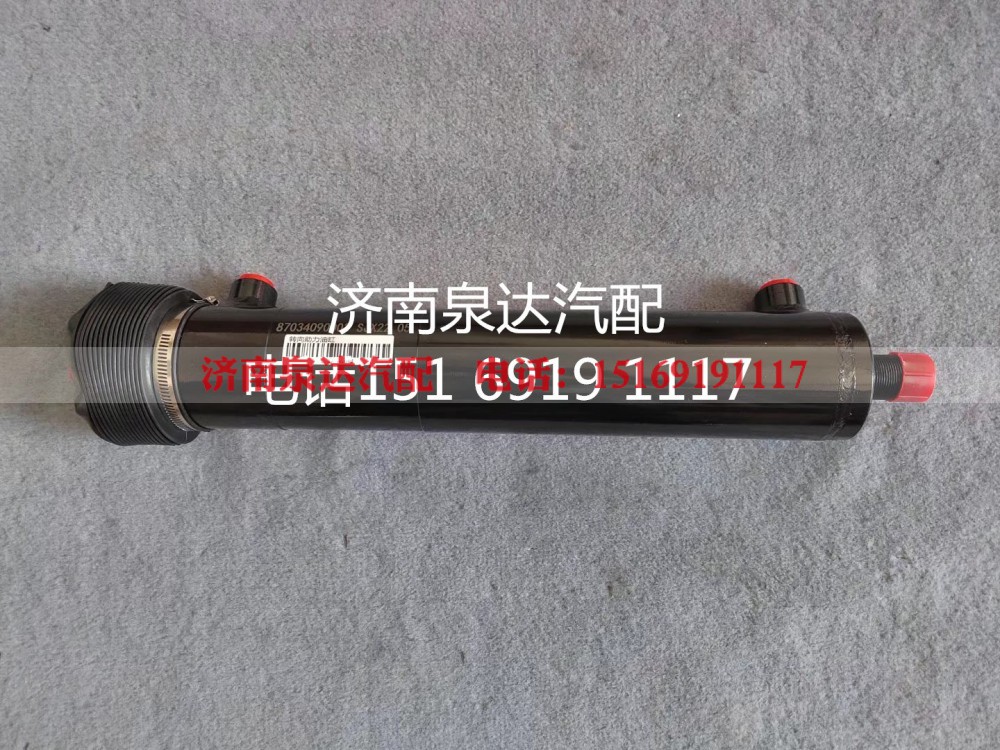 8034090003,動(dòng)力缸,濟(jì)南泉達(dá)汽配有限公司