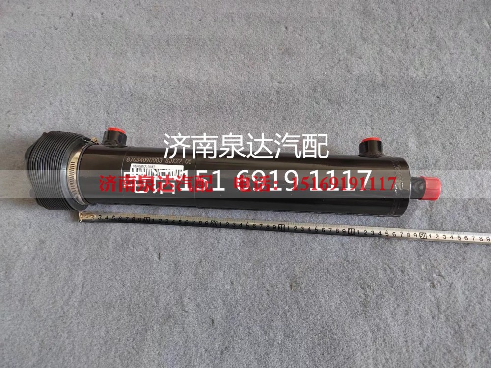 8034090003,動(dòng)力缸,濟(jì)南泉達(dá)汽配有限公司