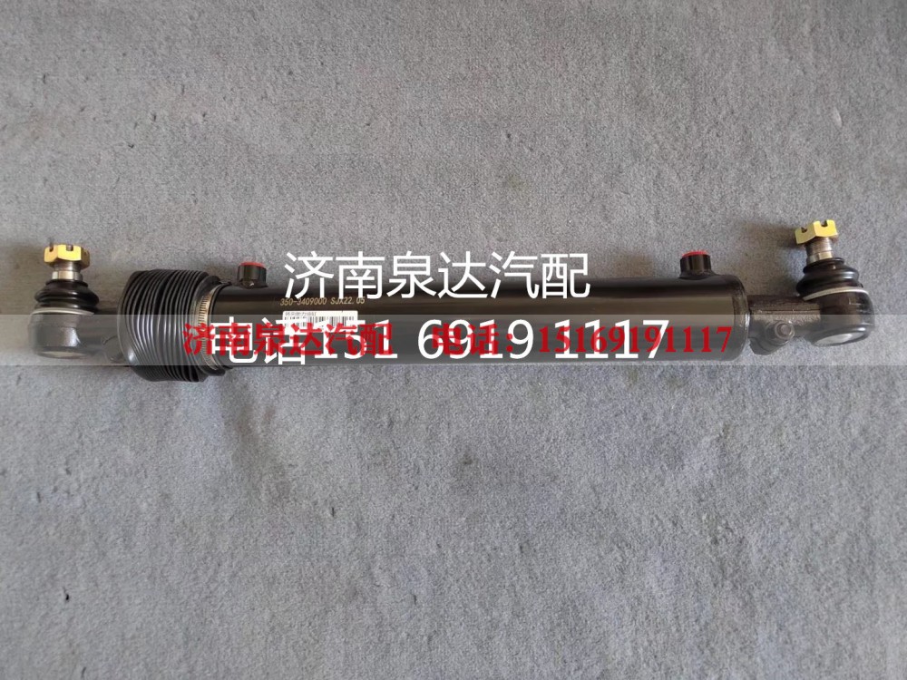 350-3409000,助力油缸,濟南泉達汽配有限公司