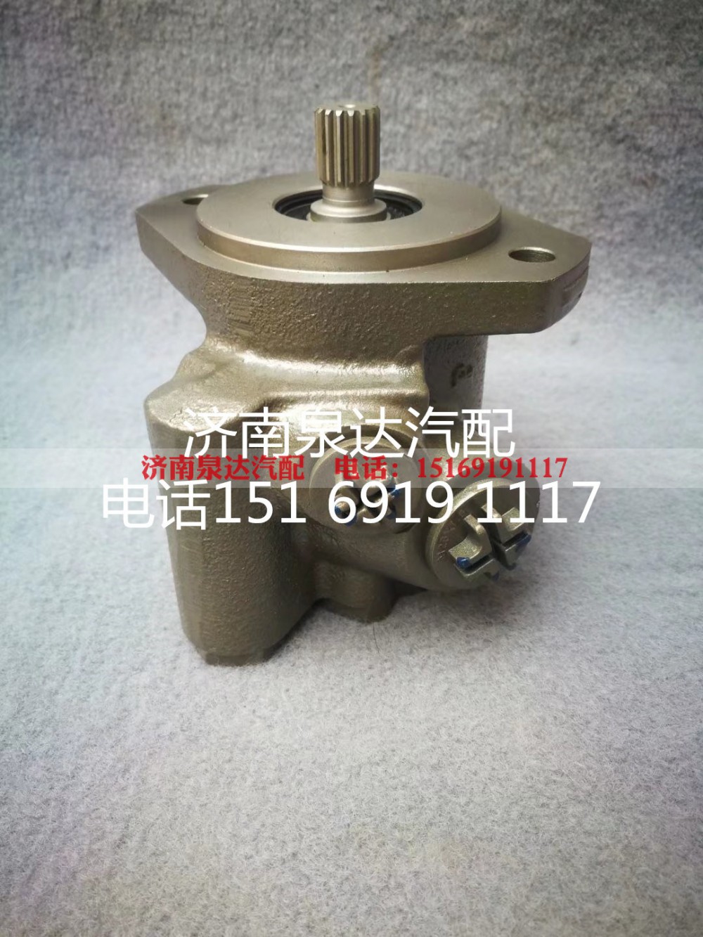 5801441434,转向助力泵,济南泉达汽配有限公司