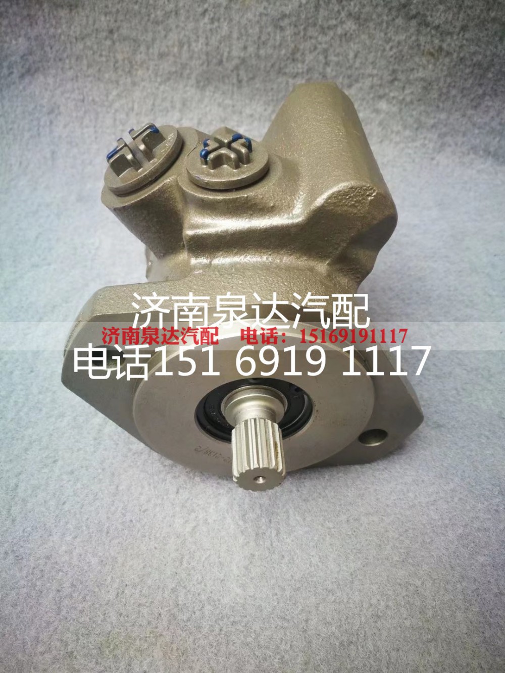 5801441434,转向助力泵,济南泉达汽配有限公司