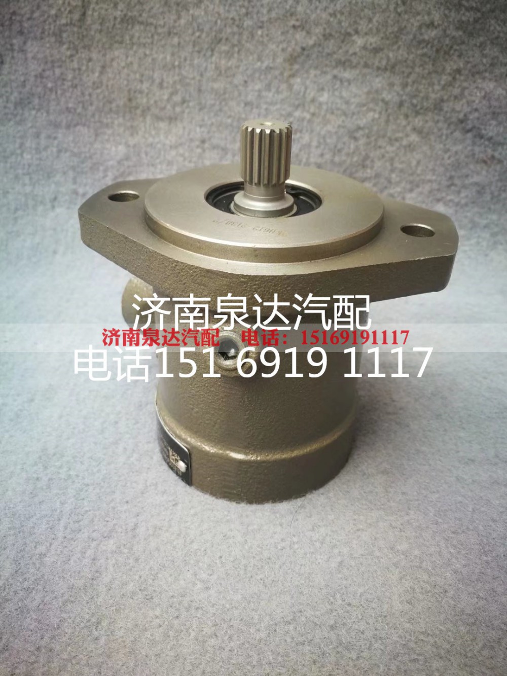 3406-711210A,转向助力泵,济南泉达汽配有限公司