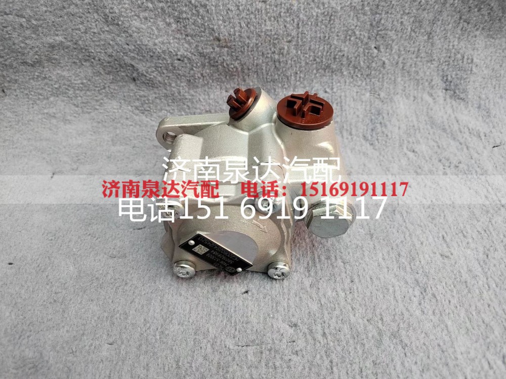 7077955603,转向助力泵,济南泉达汽配有限公司