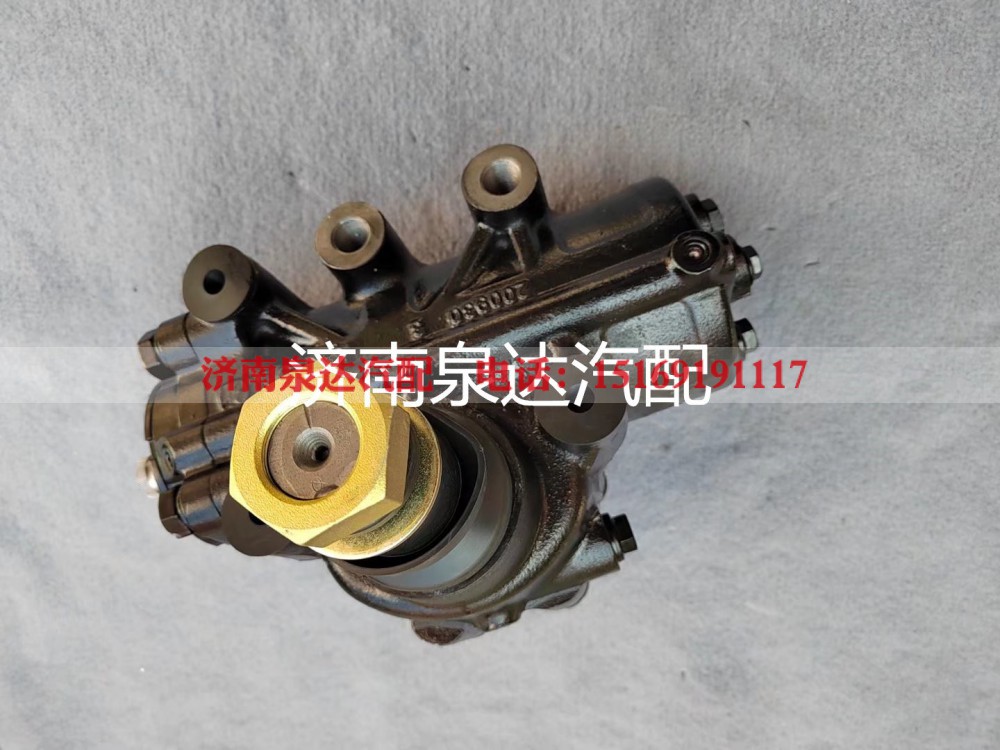WG9516470059,C59动力转向器总成,济南泉达汽配有限公司