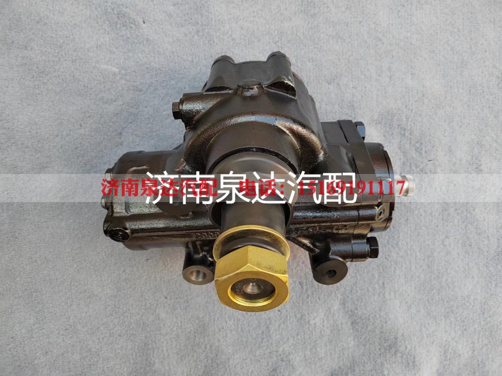 WG9516470059,C59动力转向器总成,济南泉达汽配有限公司