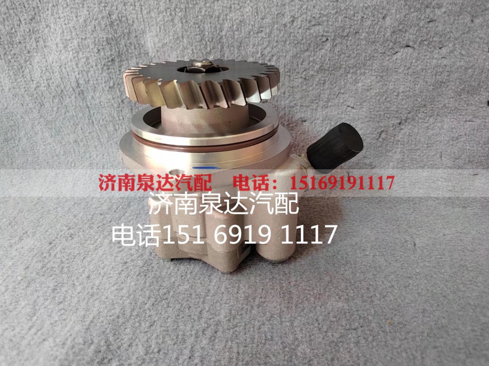341DDA2A000,转向助力泵,济南泉达汽配有限公司