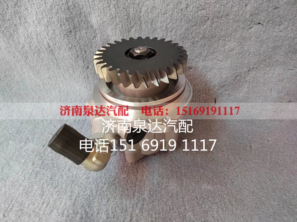 341DDA2A000,转向助力泵,济南泉达汽配有限公司
