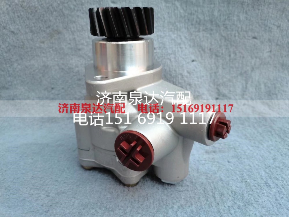 4120002025,转向助力泵,济南泉达汽配有限公司