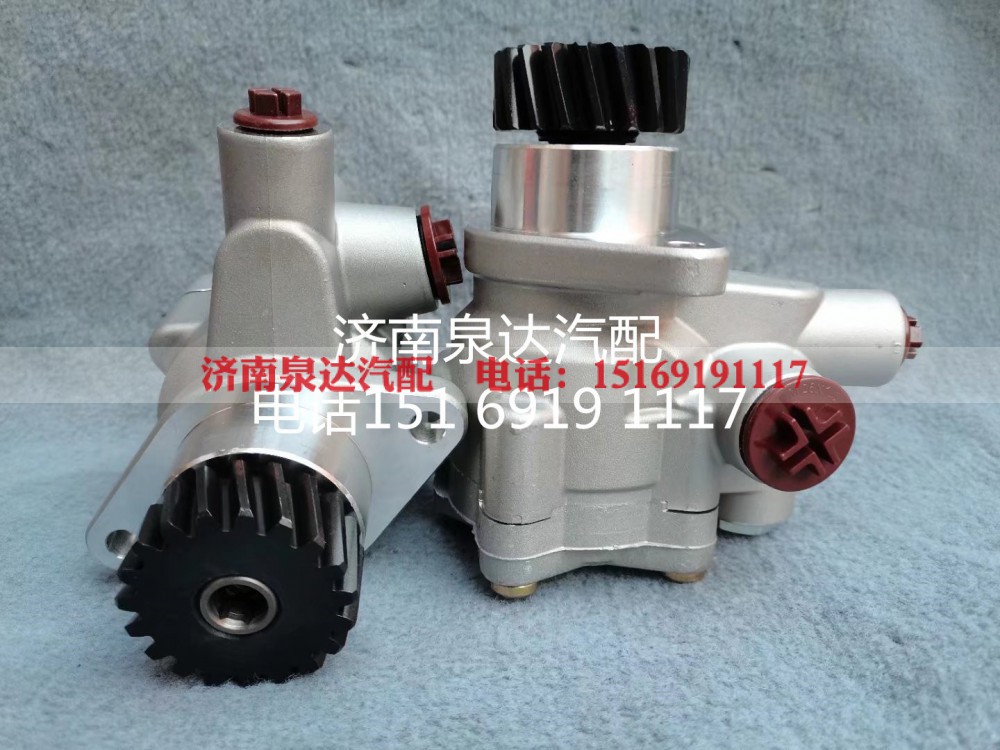 7077955974,转向助力泵,济南泉达汽配有限公司