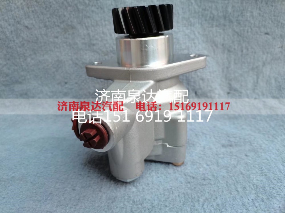 7077955974,转向助力泵,济南泉达汽配有限公司
