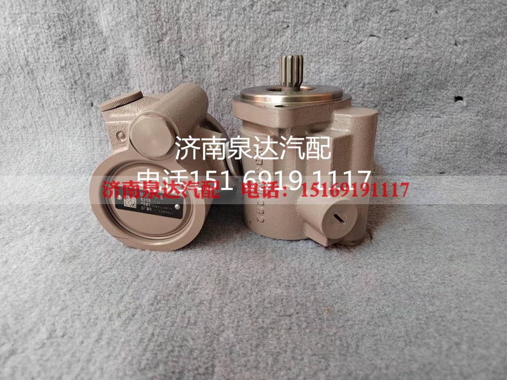 3406010-KR110,转向助力泵,济南泉达汽配有限公司