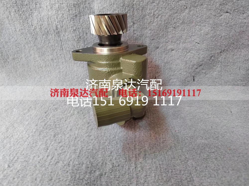 3407020-D604A/F,转向助力泵,济南泉达汽配有限公司
