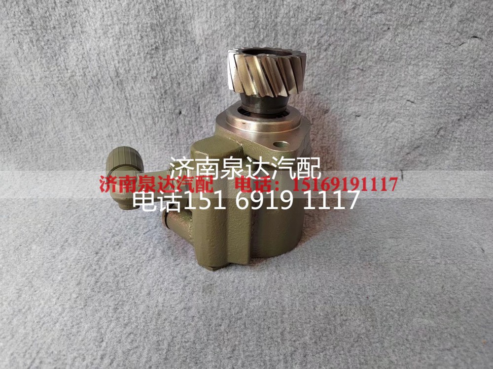 3407020-D604A/F,转向助力泵,济南泉达汽配有限公司