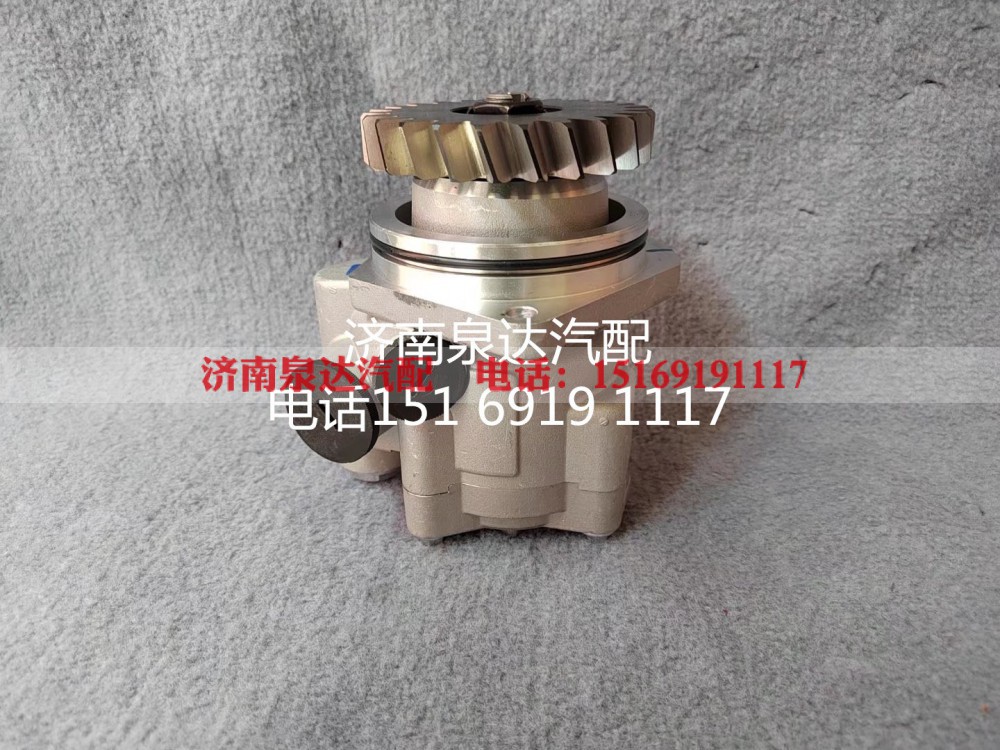 WG9731471220,转向助力泵,济南泉达汽配有限公司