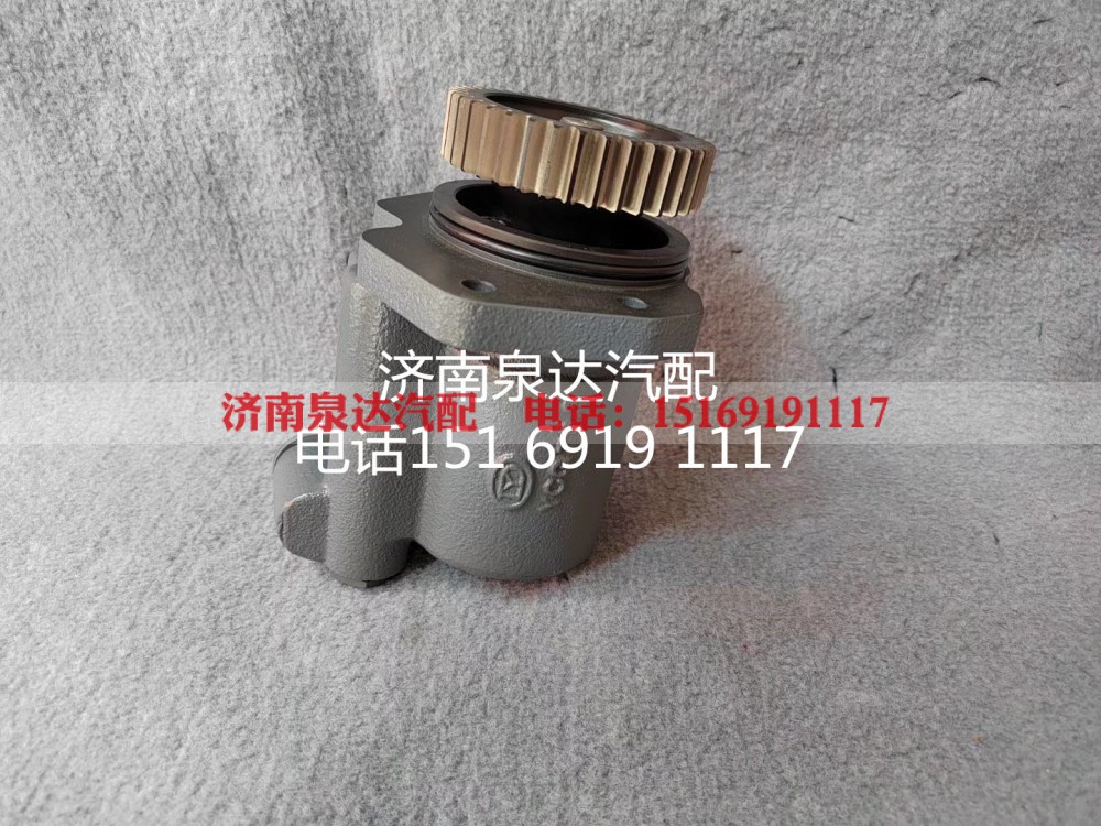 3407020-34W,转向助力泵,济南泉达汽配有限公司