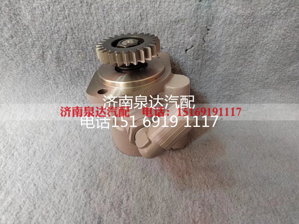 3407020-DF399,转向助力泵,济南泉达汽配有限公司
