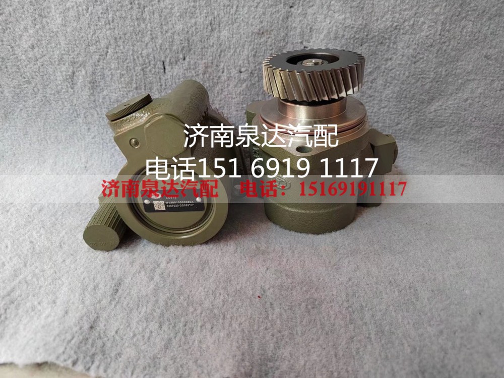 3407020-DD052,,济南泉达汽配有限公司