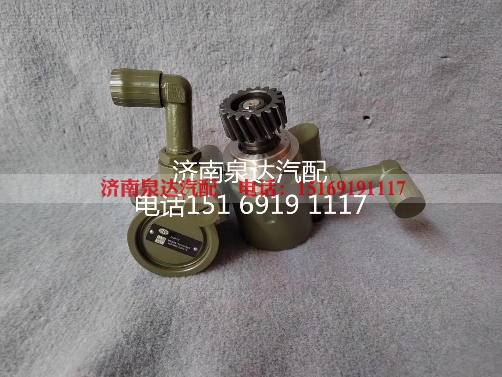 3407020-Q851,转向助力泵,济南泉达汽配有限公司
