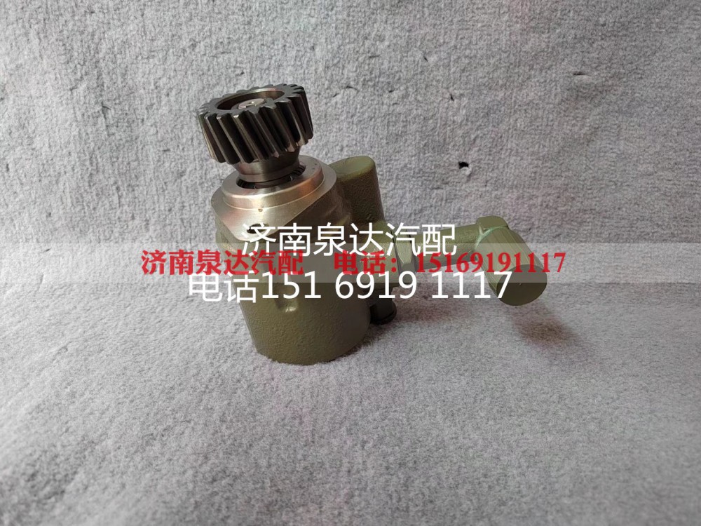 3407020-Q851,转向助力泵,济南泉达汽配有限公司