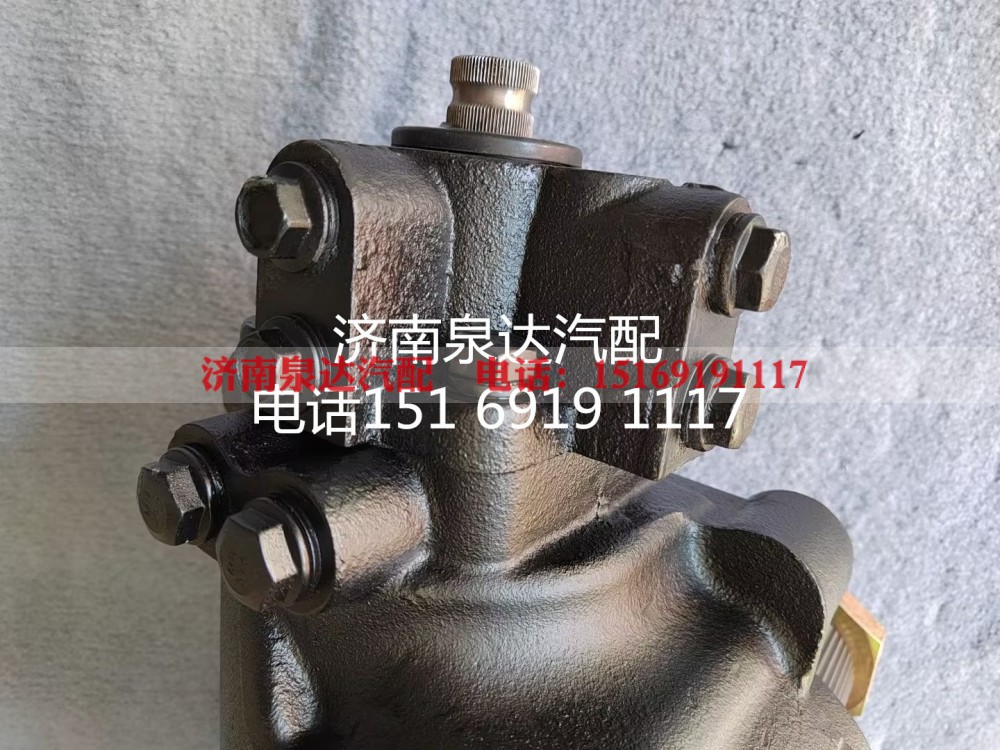 Z09-3411010,方向机总成,济南泉达汽配有限公司